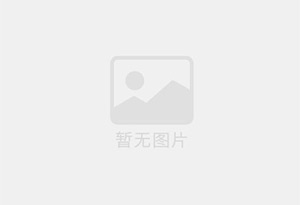 华宁防水补漏公司的电话号码是多少？